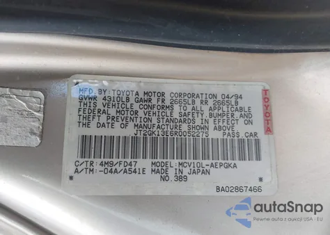 1994 Toyota Camry Xle from USA, damaged, VIN JT2GK13E6R0052275